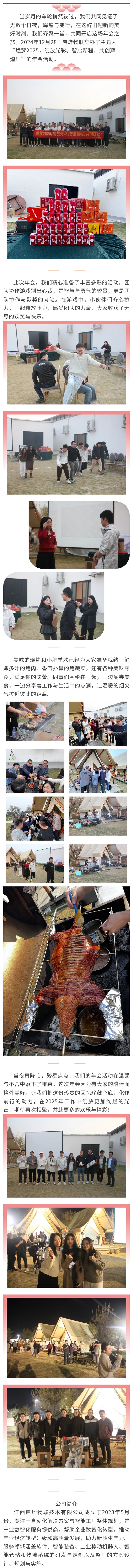 长图测试1.jpg